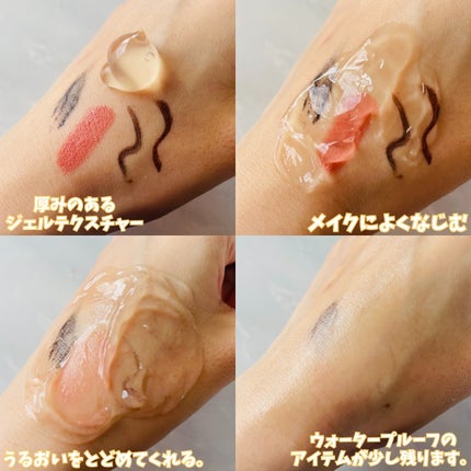 カーミングクレンジングジェル/favs/クレンジングジェルを使ったクチコミ(3枚目)