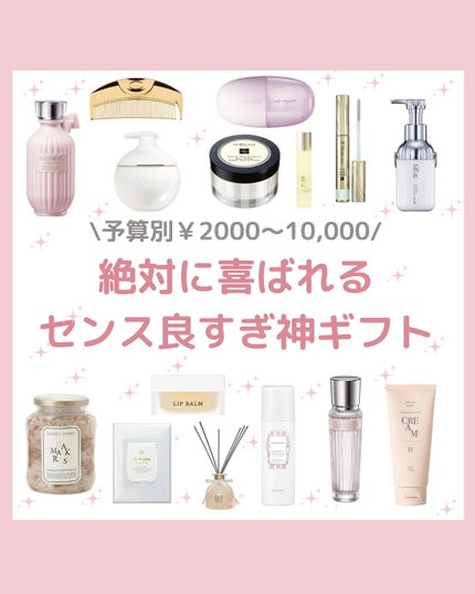 ネイルオイルナナイチゴ/uka/ネイルオイル・トリートメントを使ったクチコミ(1枚目)