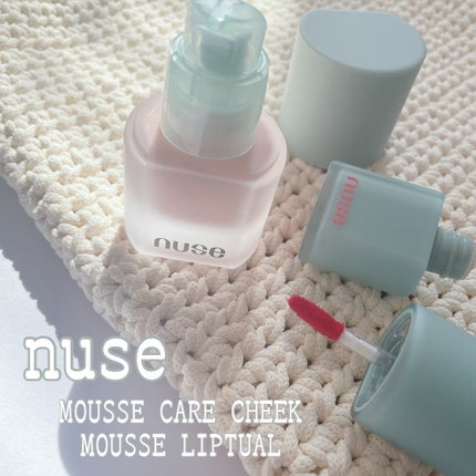 ムースリップチュアル/nuse/口紅を使ったクチコミ(2枚目)
