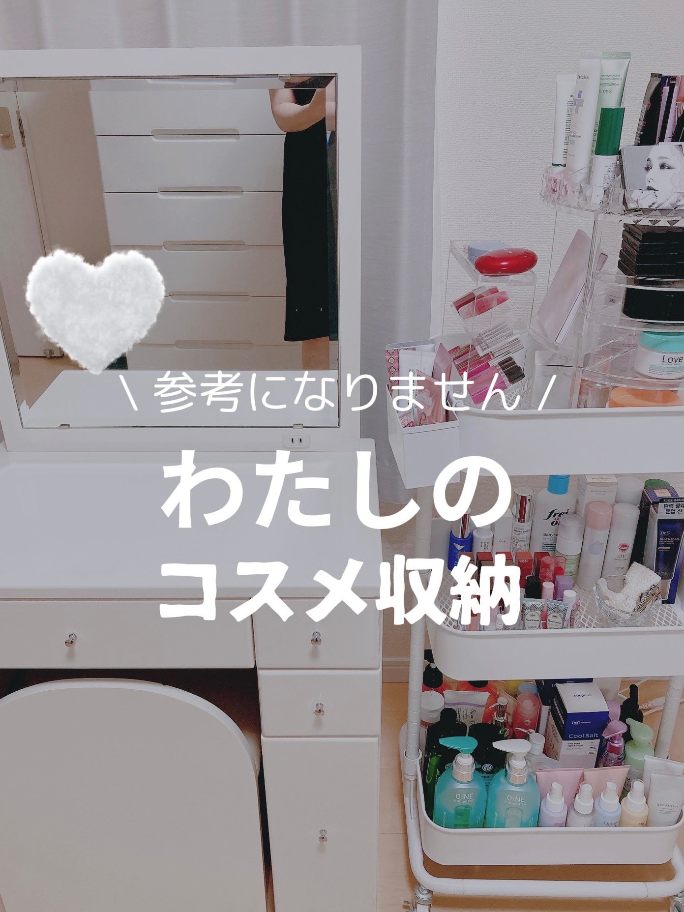 高さ調整ができるスチールワゴン/ニトリ/その他を使ったクチコミ(1枚目)