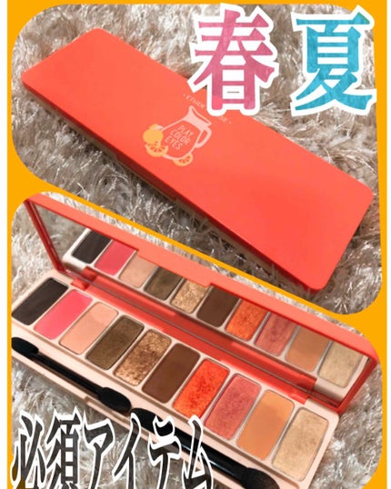 プレイカラー アイシャドウ/ETUDE/アイシャドウパレットを使ったクチコミ(1枚目)