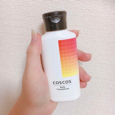 ボディファンデーション/COSCOS/ボディミルクを使ったクチコミ（2枚目）