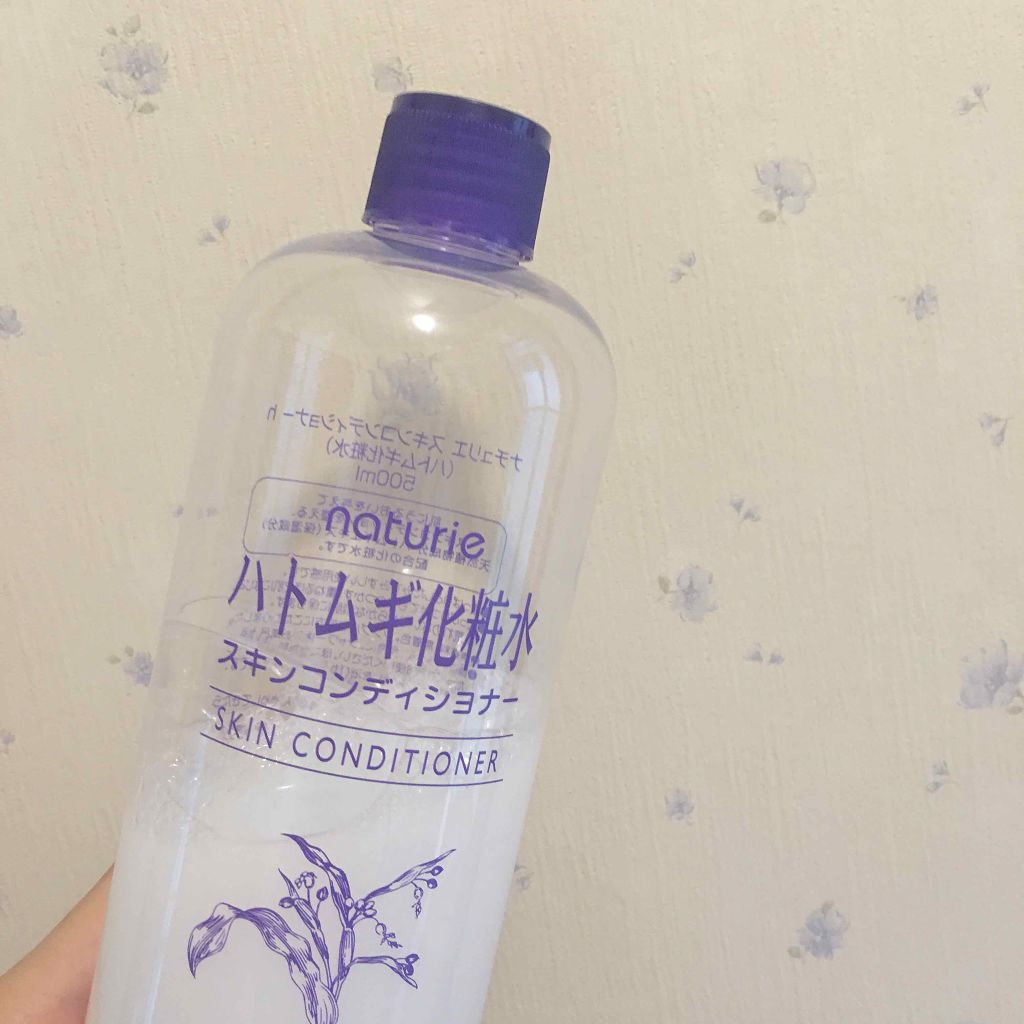ハトムギ化粧水(ナチュリエ スキンコンディショナー R )/ナチュリエ/化粧水を使ったクチコミ(1枚目)