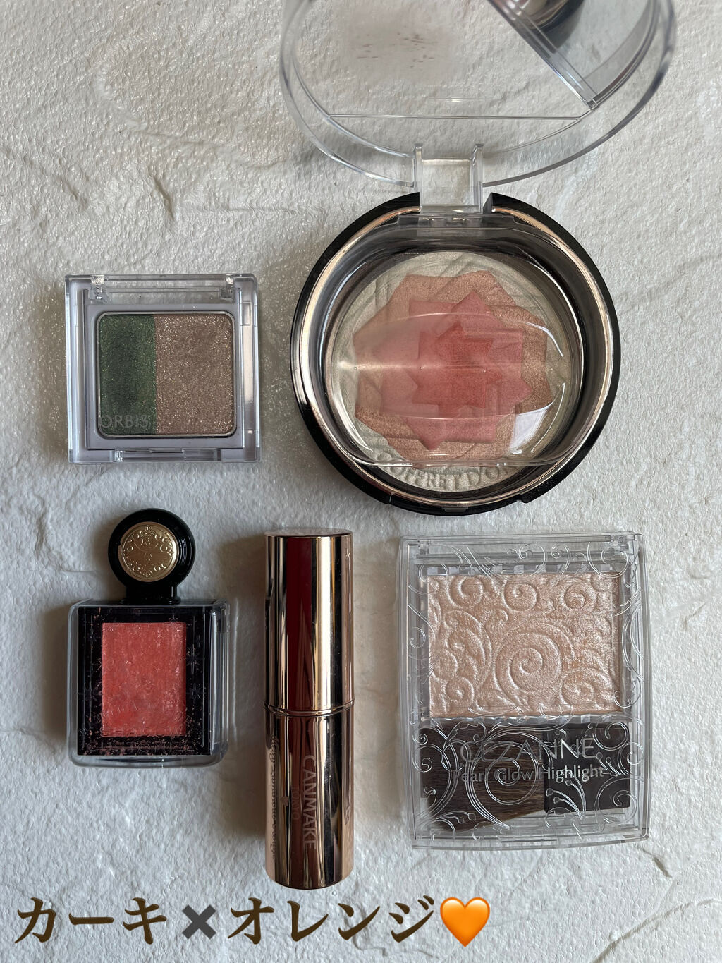 ツイングラデーションアイカラー/オルビス/アイシャドウパレットを使ったクチコミ（1枚目）