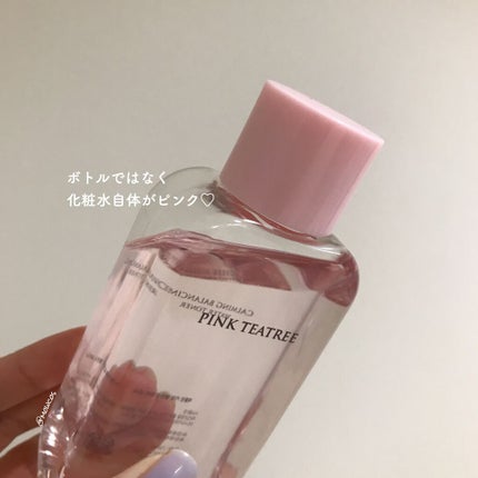 ピンクティーツリートナー/APLIN/化粧水を使ったクチコミ(2枚目)