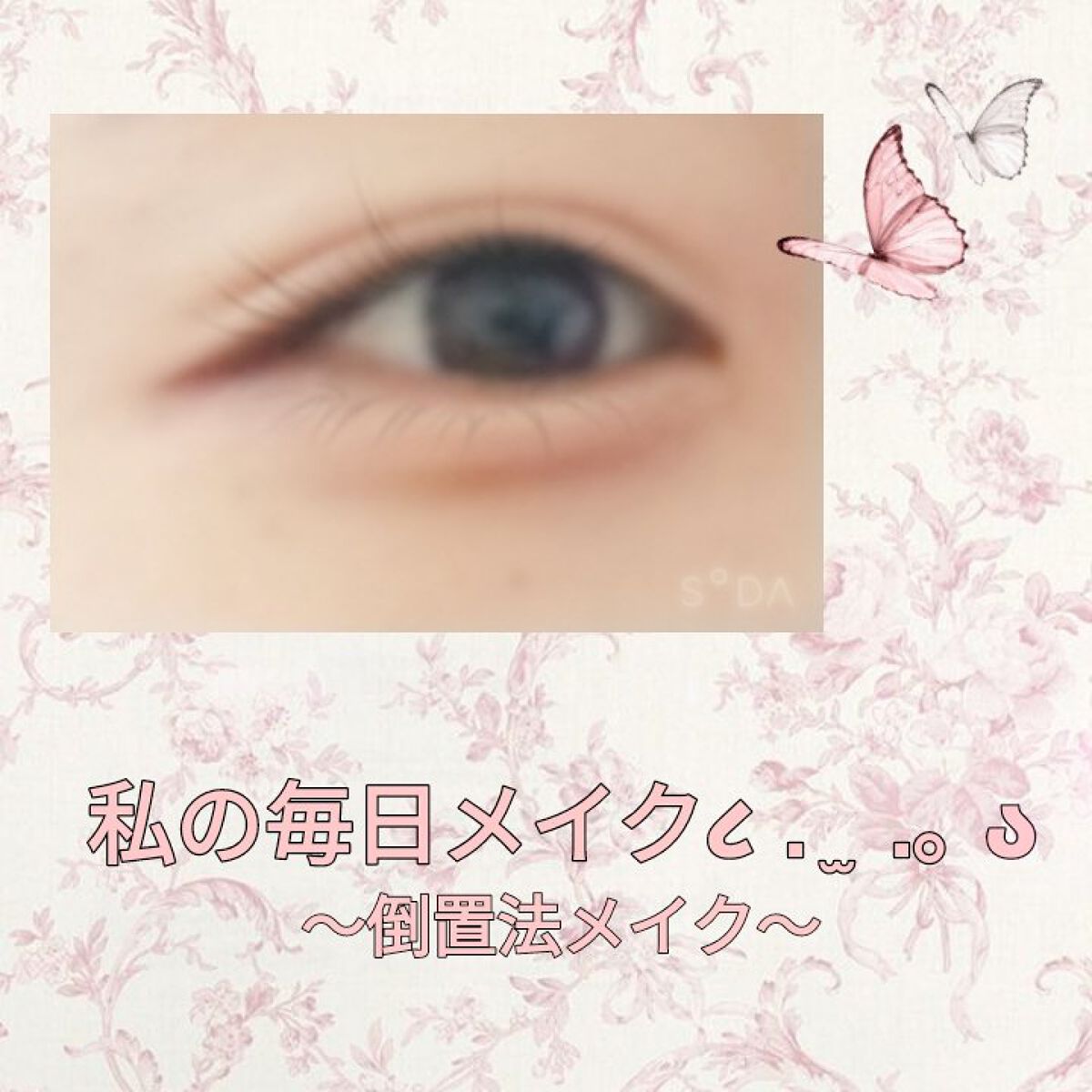 ナチュラル チークN/CEZANNE/パウダーチークを使ったクチコミ（1枚目）