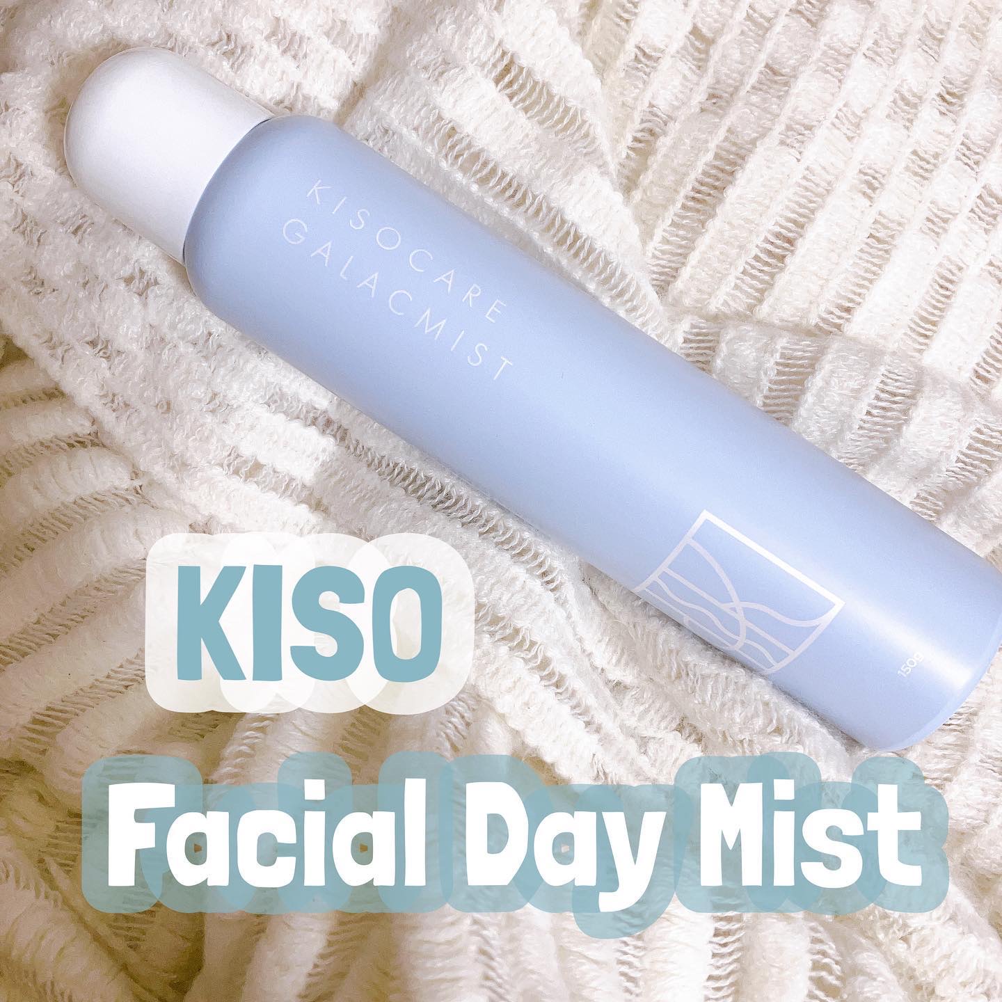 kiso フェイシャルデイミスト GA/KISO/ミスト状化粧水を使ったクチコミ（1枚目）