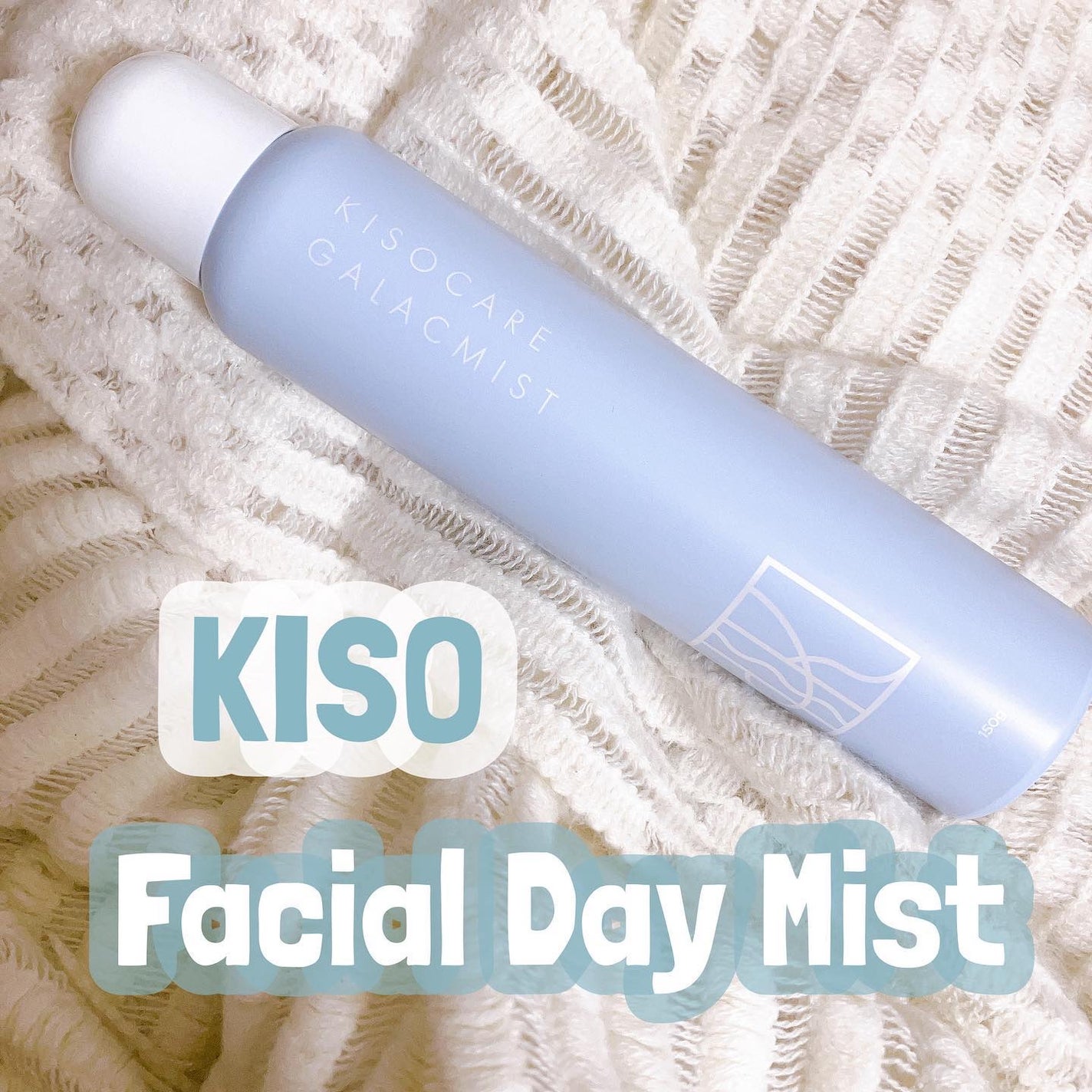 kiso フェイシャルデイミスト GA/KISO/ミスト状化粧水を使ったクチコミ(1枚目)