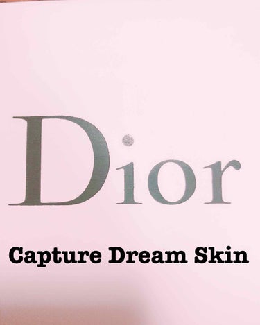 【旧】カプチュール トータル ドリームスキン クッション/Dior/クッションファンデーションを使ったクチコミ（1枚目）