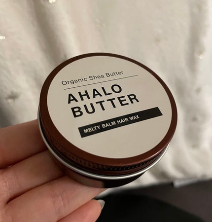 メルティバーム ヘアワックス/AHALO BUTTER/ヘアワックス・クリームを使ったクチコミ(1枚目)