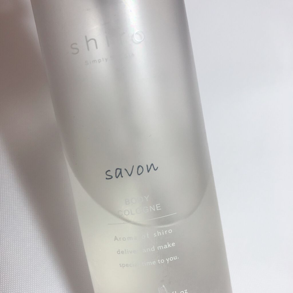 サボン ボディコロン/SHIRO/香水(その他)を使ったクチコミ（2枚目）