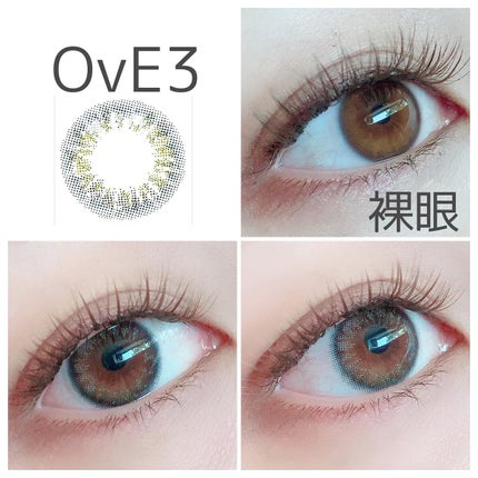 OvE(オヴィ) 1day/OvE/ワンデー(1DAY)カラコンを使ったクチコミ(5枚目)