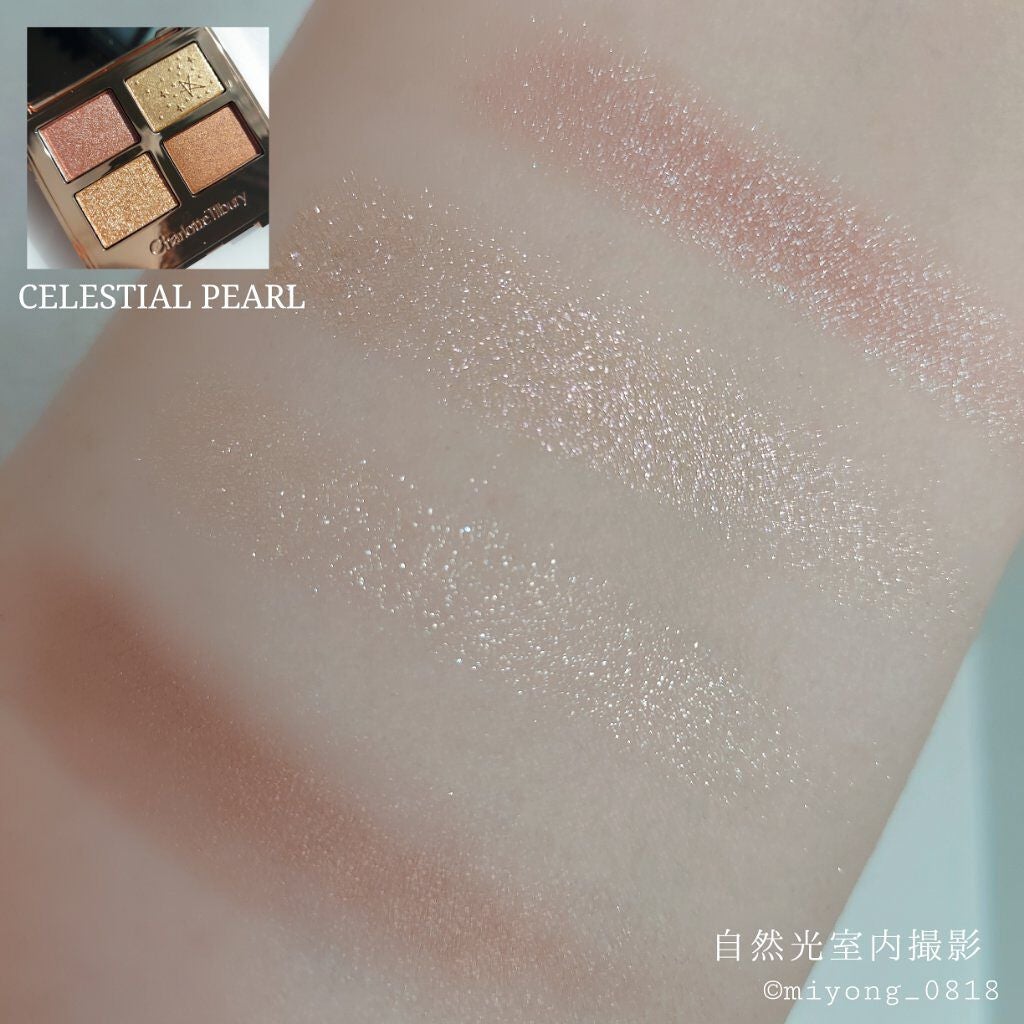 ラグジュアリーパレット/Charlotte Tilbury/アイシャドウパレットを使ったクチコミ(4枚目)