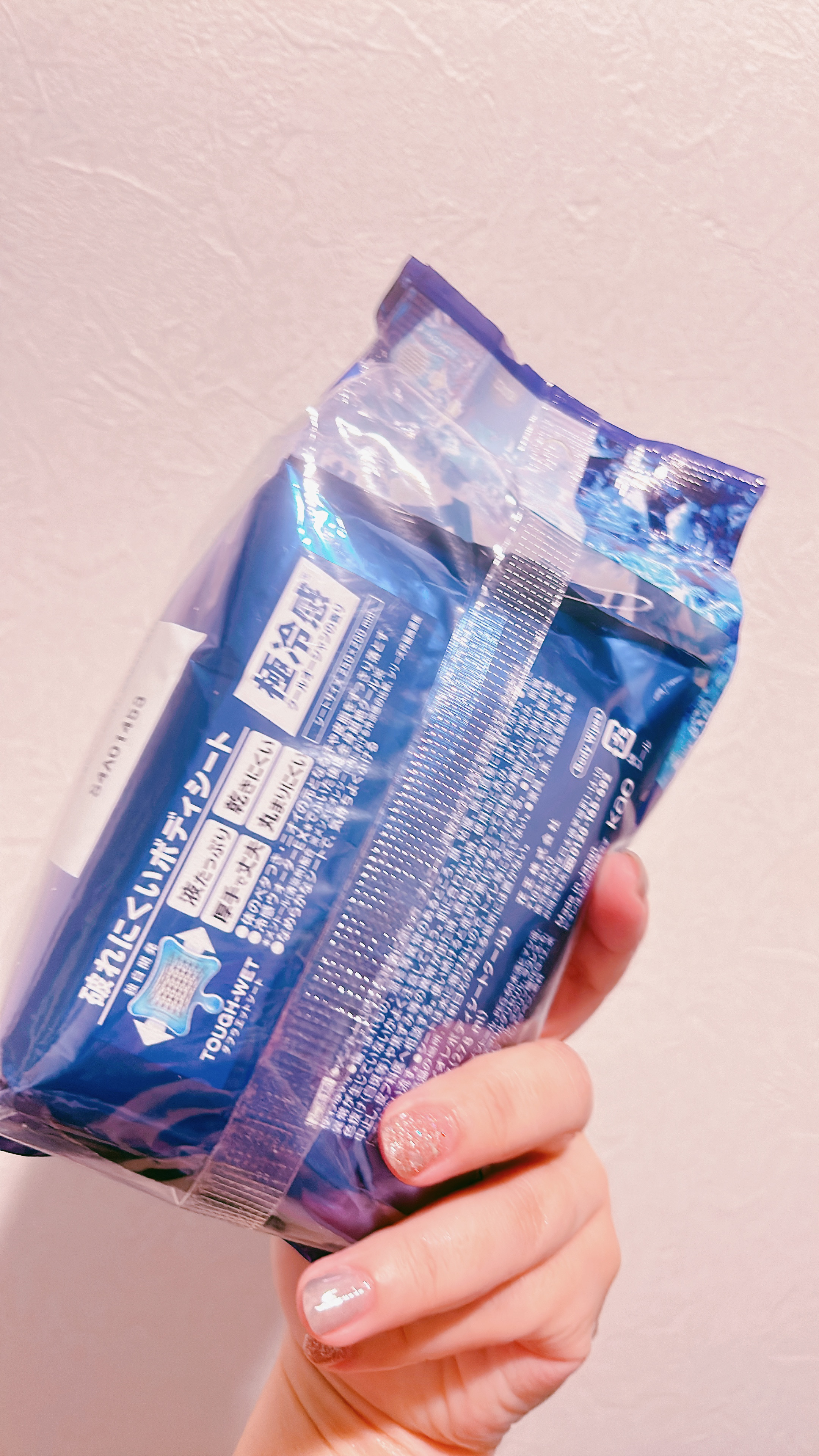 ボディシート 極冷感タイプ/メンズビオレ/ボディシートを使ったクチコミ（2枚目）