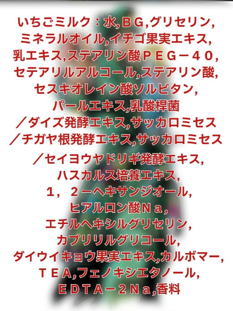 アピュー ワンパック/A’pieu/シートマスク・パックを使ったクチコミ(4枚目)