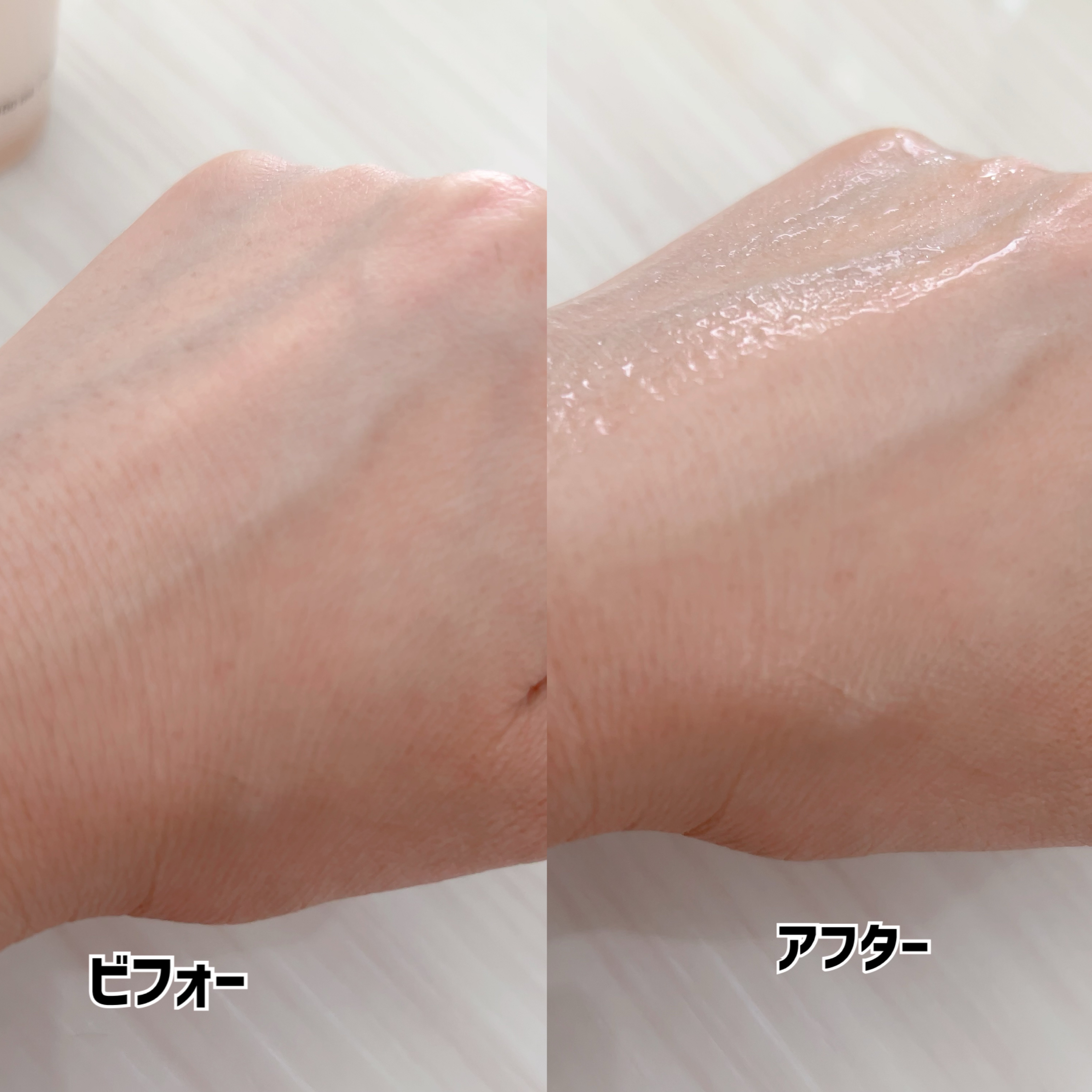 バイオームバリア クリームミスト/UIQ/ミスト状化粧水を使ったクチコミ（3枚目）