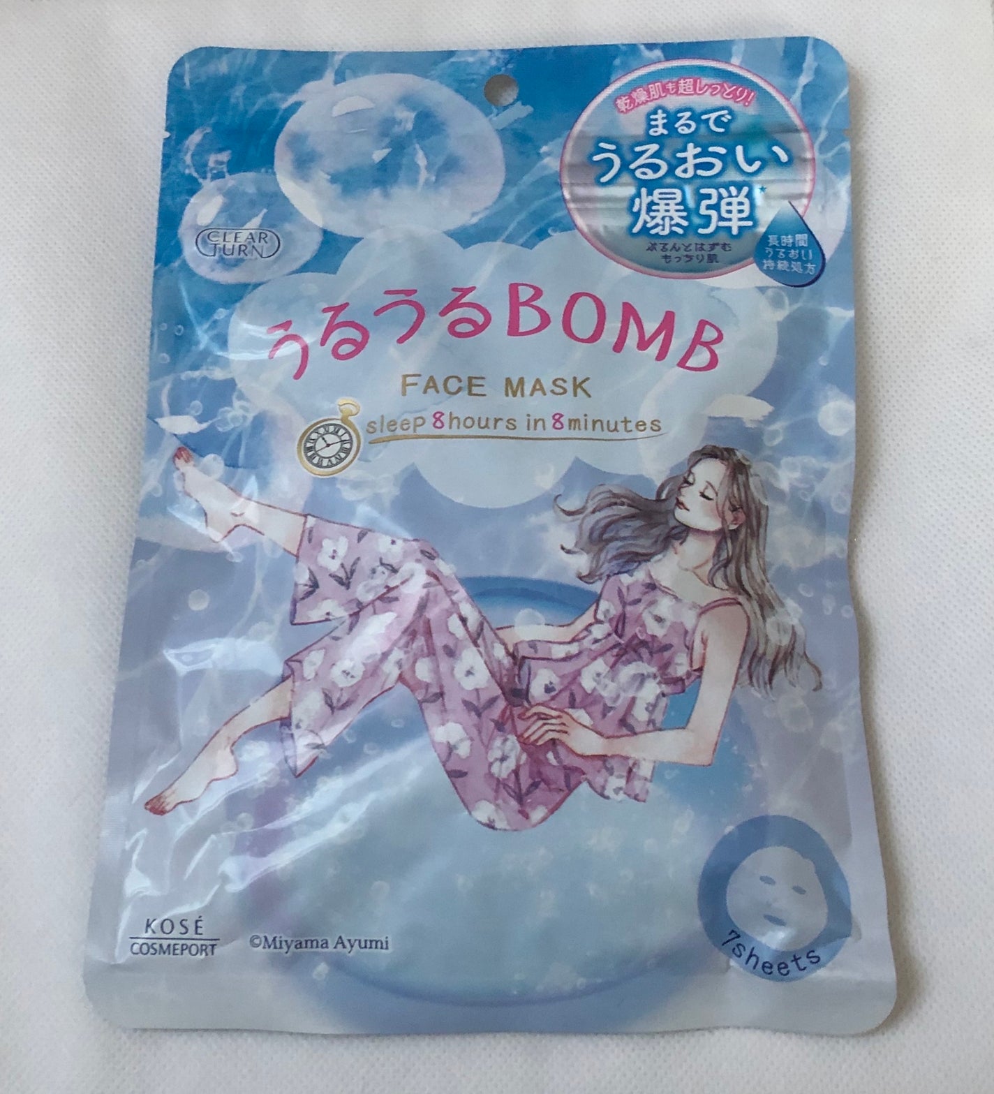 うるうるBOMBマスク/クリアターン/シートマスク・パックを使ったクチコミ(1枚目)