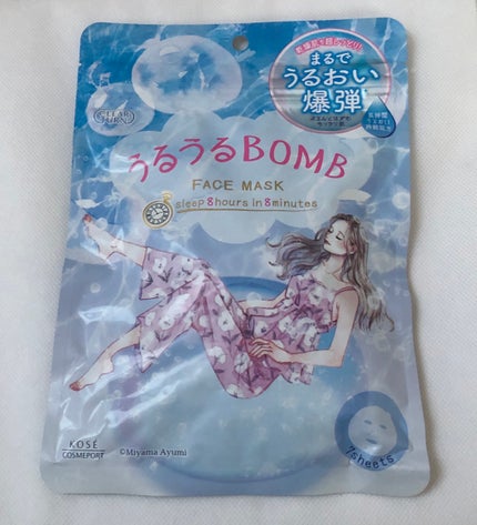 うるうるBOMBマスク/クリアターン/シートマスク・パックを使ったクチコミ(1枚目)