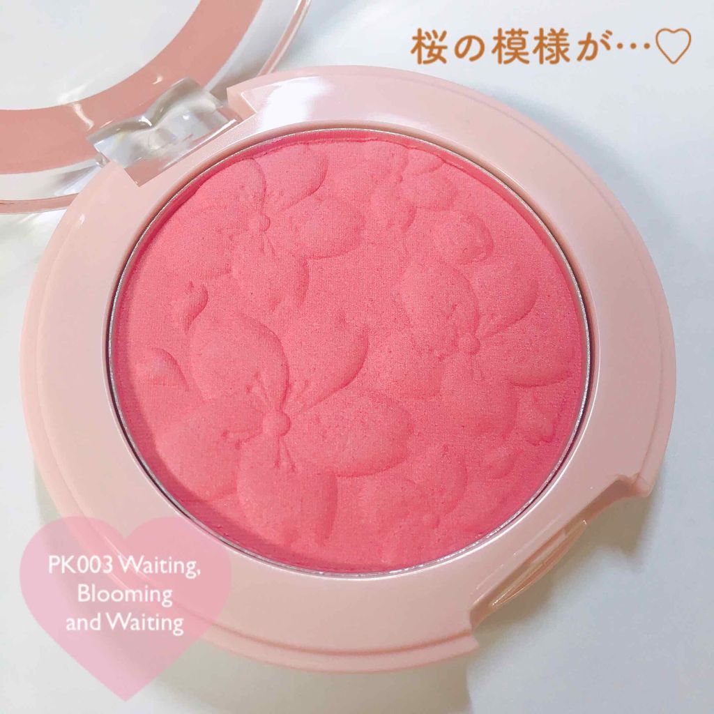 ピクニック ブロッサムチーク/ETUDE/パウダーチークを使ったクチコミ（2枚目）