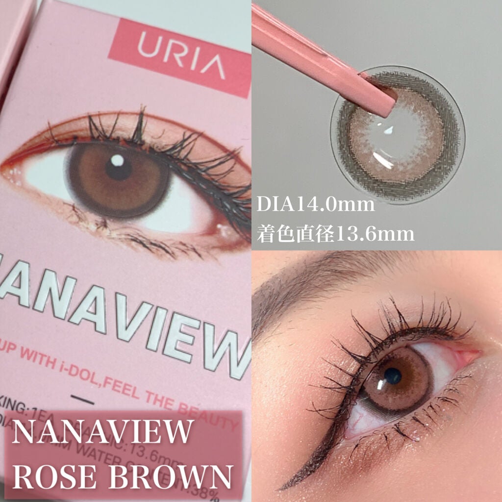 i-DOL NANAVIEW/蜜のレンズ/カラーコンタクトレンズを使ったクチコミ(1枚目)