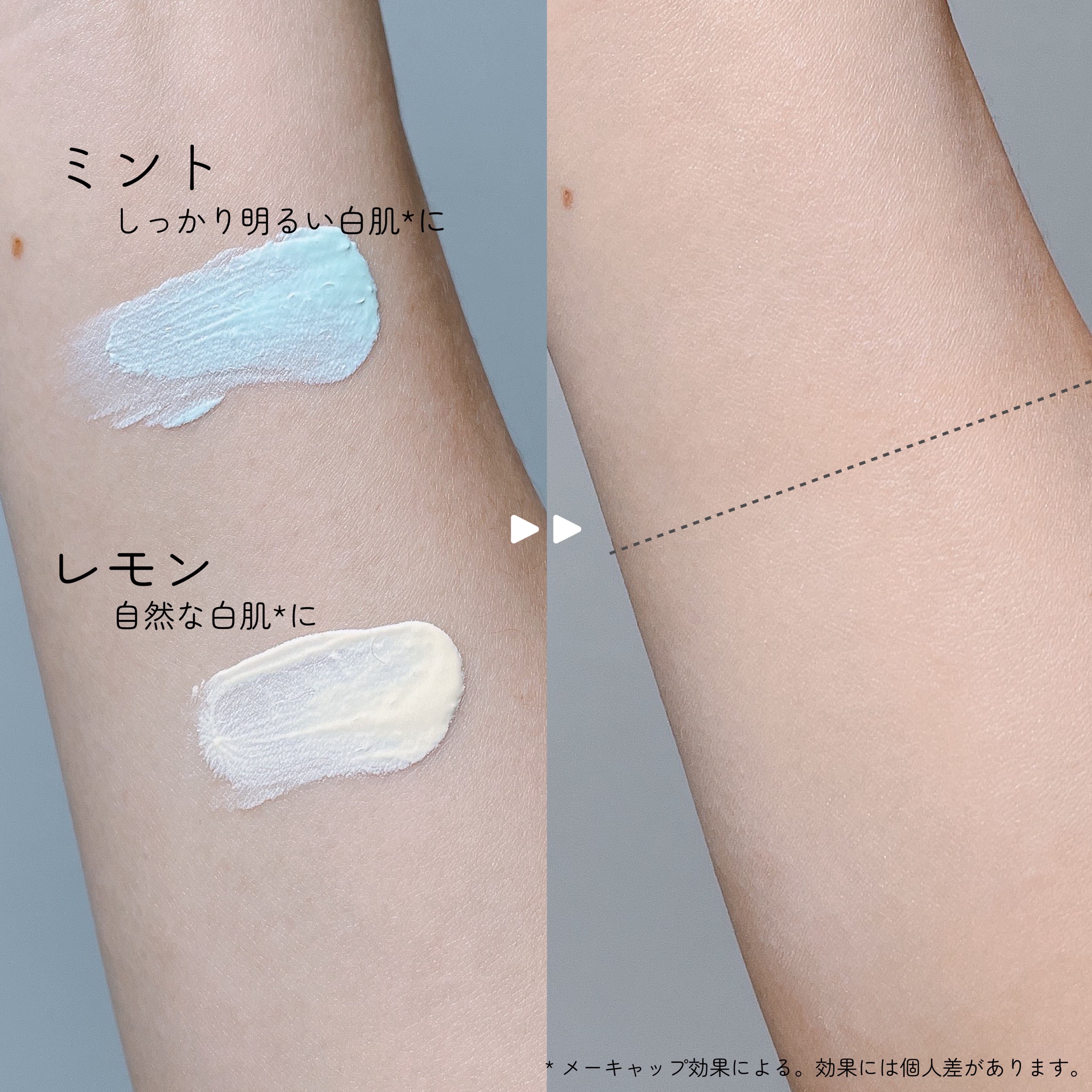 ブライトピュアクッションファンデーション/CandyDoll/クッションファンデーションを使ったクチコミ（2枚目）