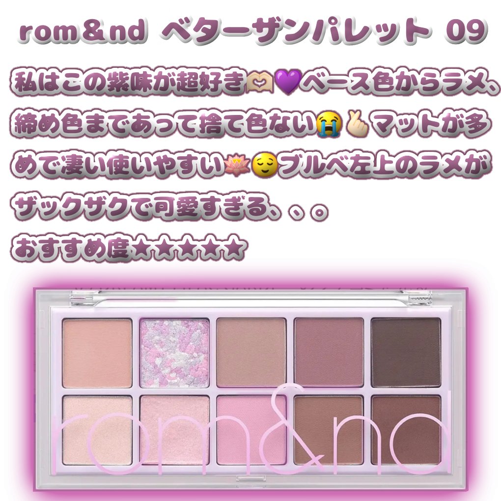 パールグロウハイライト/CEZANNE/パウダーハイライトを使ったクチコミ（2枚目）