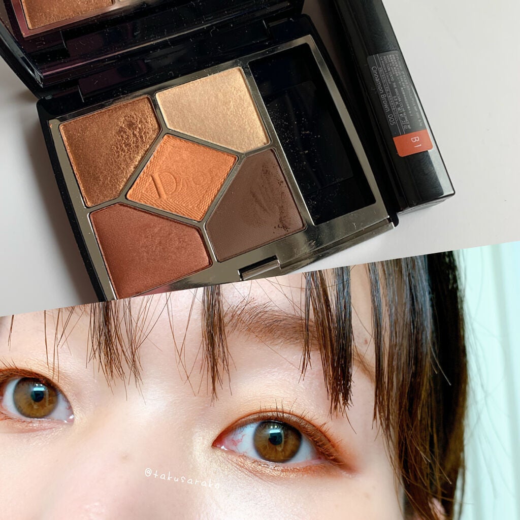 【旧】サンク クルール クチュール/Dior/アイシャドウパレットを使ったクチコミ(1枚目)