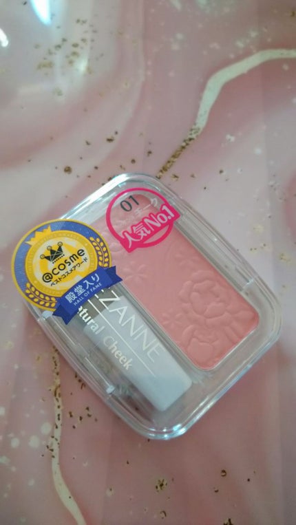 ナチュラル チークN/CEZANNE/パウダーチークを使ったクチコミ(1枚目)