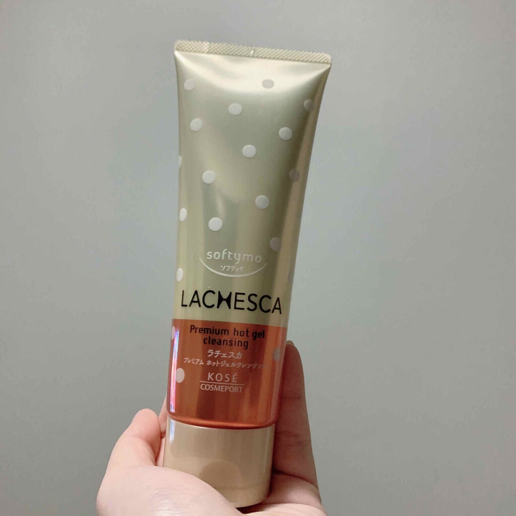 プレミアム ホットジェルクレンジング/ラチェスカ/クレンジングジェルを使ったクチコミ(1枚目)