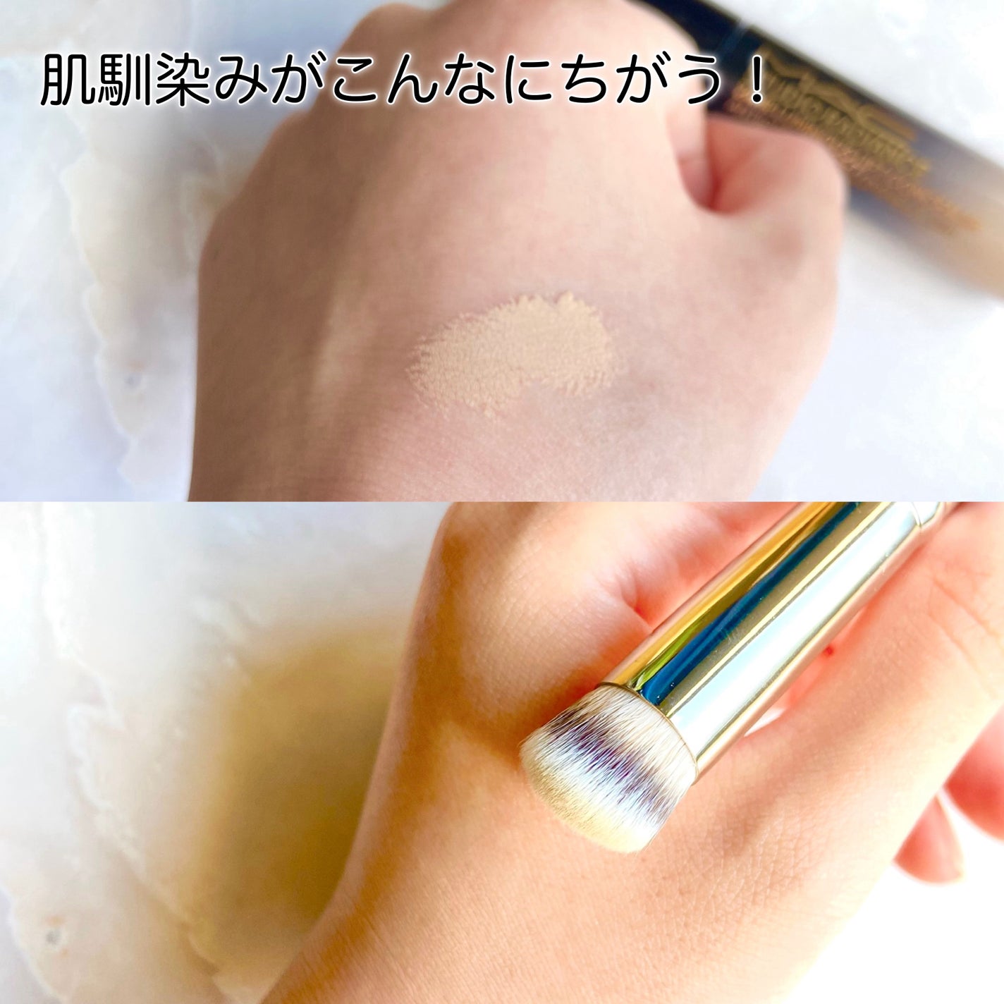 #270S ミニ ラウンド スラント ブラシ/M・A・C/メイクブラシを使ったクチコミ(5枚目)