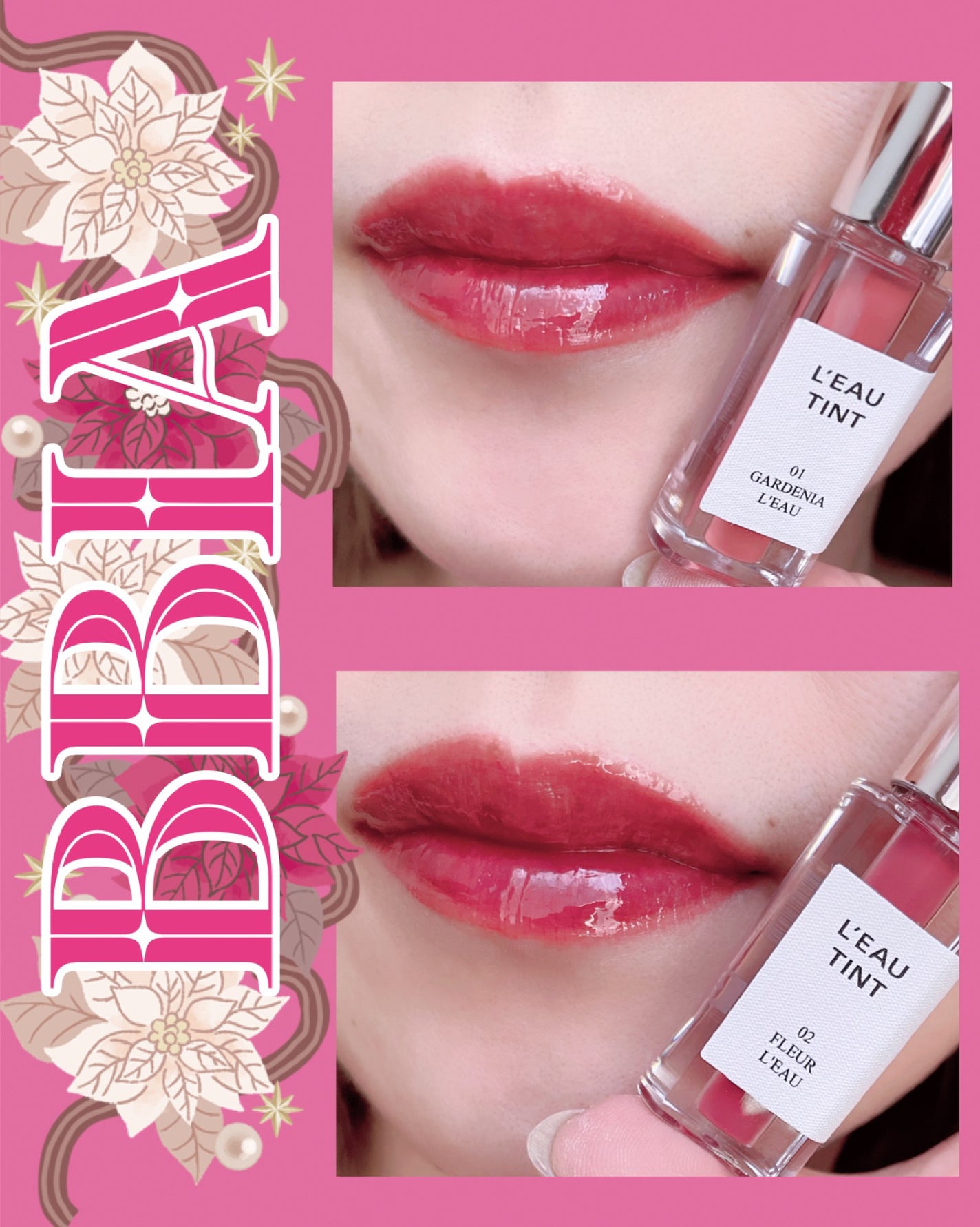 ローティント/BBIA/リップティントを使ったクチコミ(3枚目)