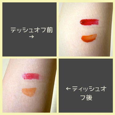 ルージュ ピュールクチュール ヴェルニ ウォーターグロウ No.214 イリシット オレンジ/YVES SAINT LAURENT BEAUTE/口紅を使ったクチコミ（3枚目）