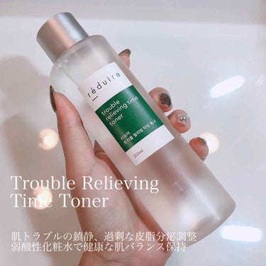 trouble relieving time toner /reduire /化粧水を使ったクチコミ（2枚目）