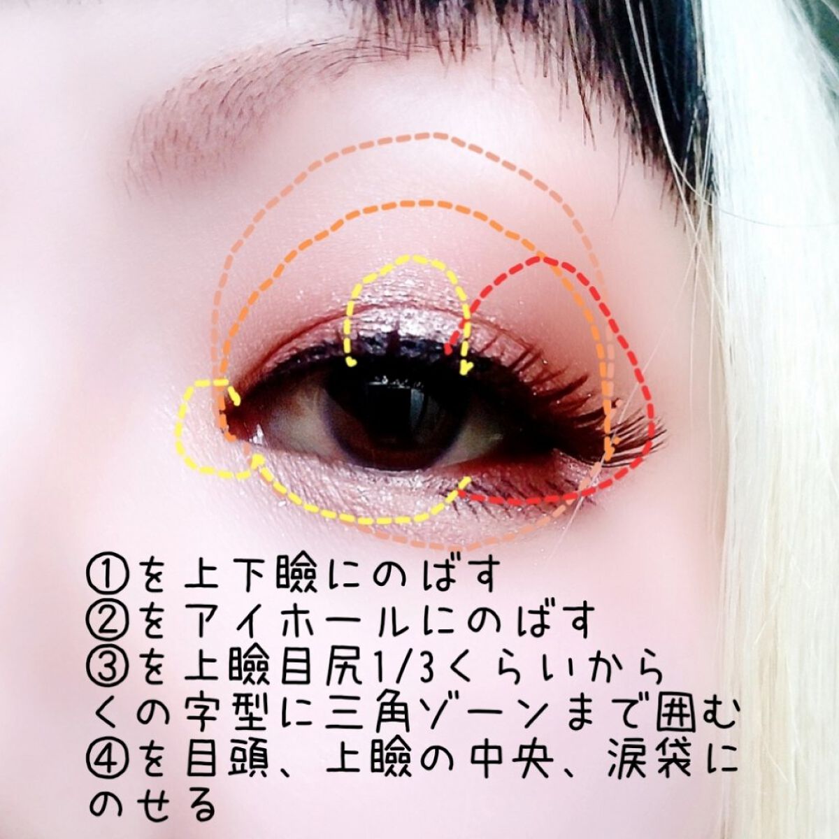 ベージュトーンアイシャドウ/CEZANNE/アイシャドウパレットを使ったクチコミ（3枚目）