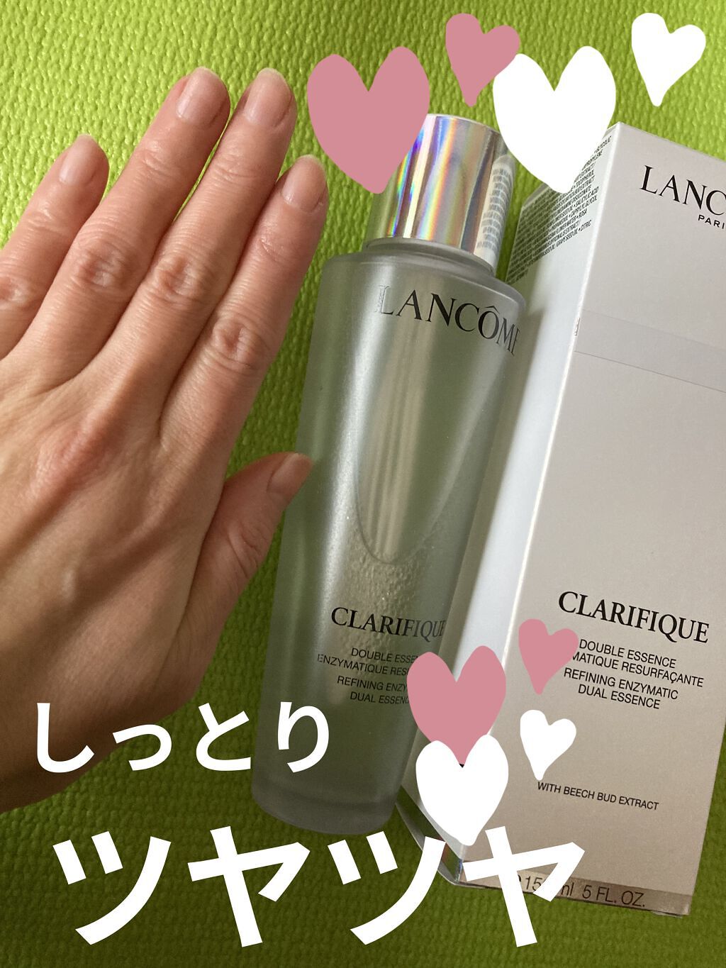クラリフィック デュアル エッセンス ローション/LANCOME/化粧水を使ったクチコミ（3枚目）