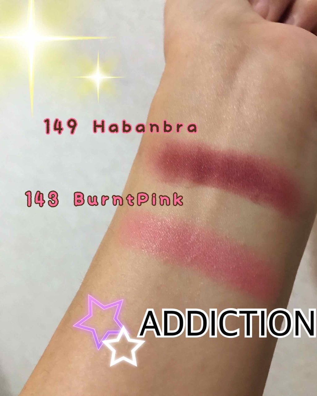アディクション ザ アイシャドウ 143 Burnt Pink (M)★限定色/ADDICTION/単色アイシャドウを使ったクチコミ（2枚目）