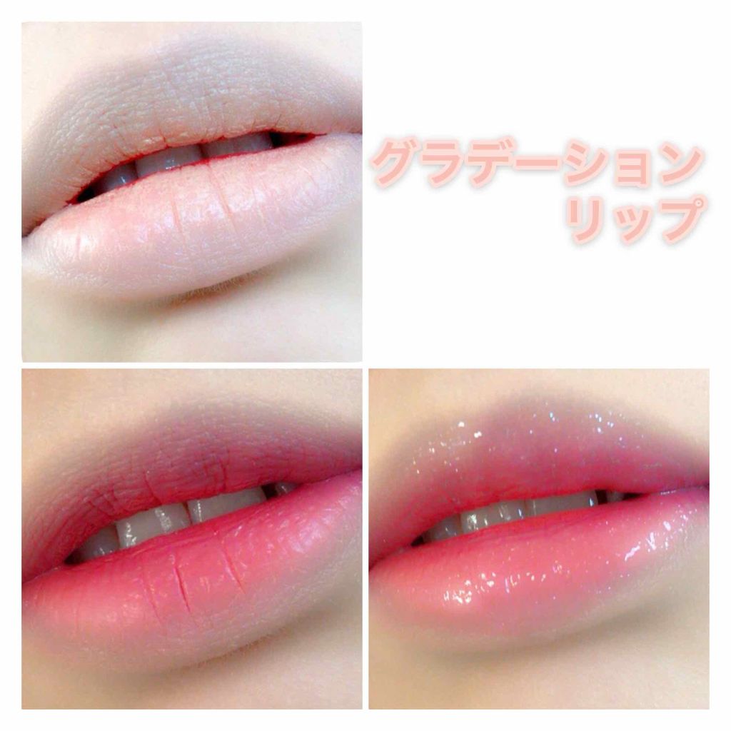 エピック ミニ ダッシュ/THREE/リキッドチークを使ったクチコミ(3枚目)