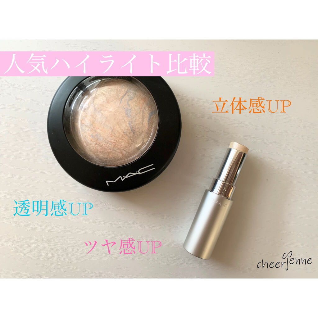 M·A·C ミネラライズ スキンフィニッシュ/M・A・C/パウダーハイライトを使ったクチコミ（1枚目）