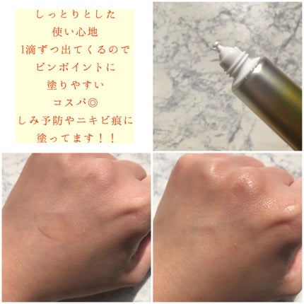 薬用しみ集中対策 プレミアム美容液/メラノCC/美容液を使ったクチコミ(3枚目)