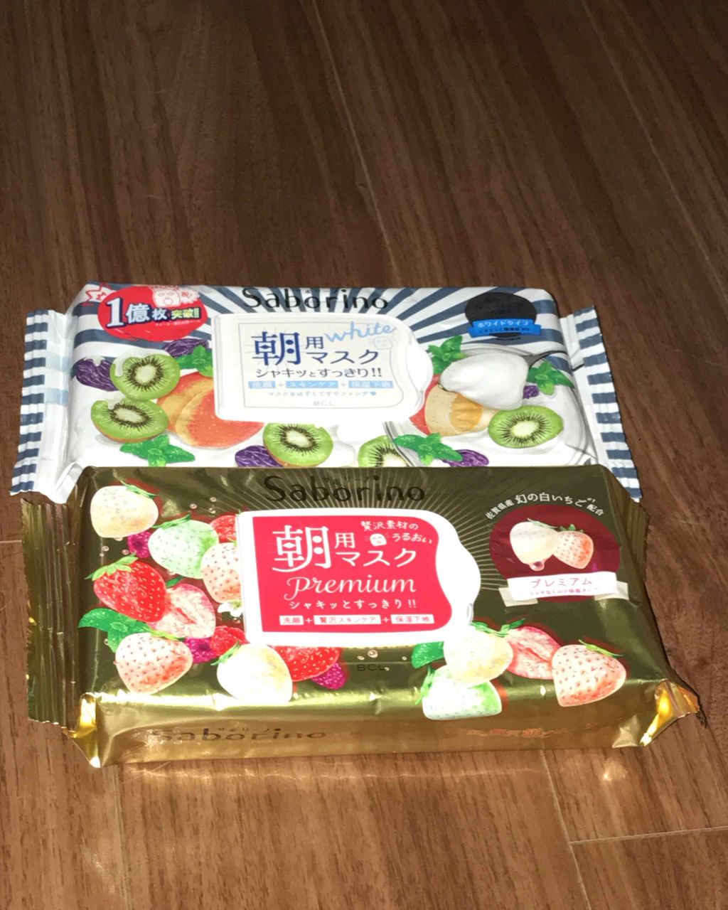 目ざまシート フレッシュ果実のホワイトタイプ/サボリーノ/シートマスク・パックを使ったクチコミ(1枚目)
