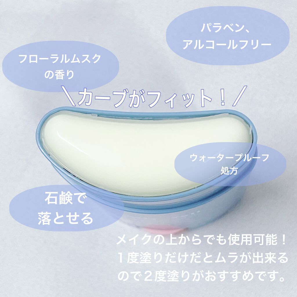 パウダリーUVスティック/Beauty veil/日焼け止めスティックを使ったクチコミ（3枚目）