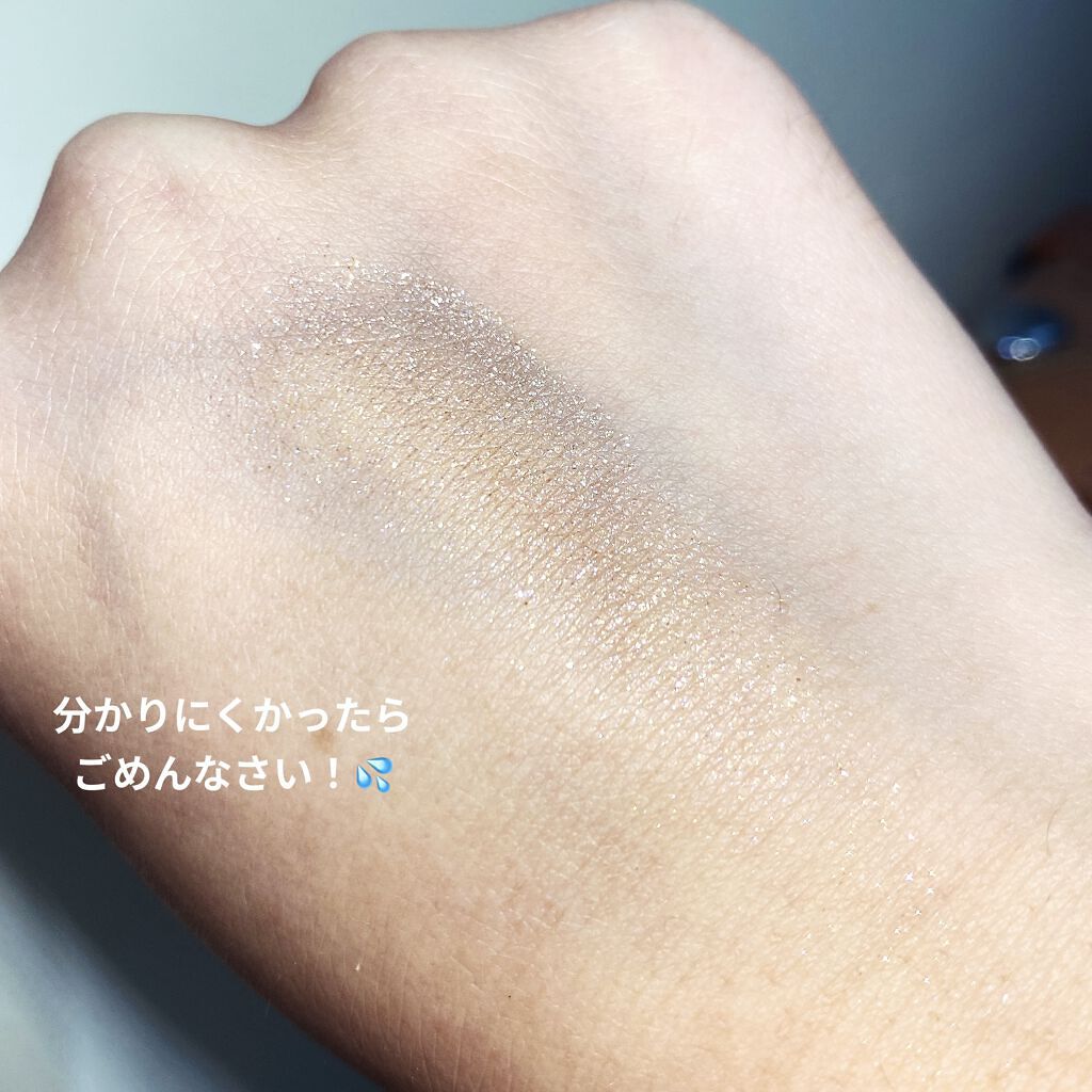 ベターザンアイズ ミュージックシリーズ/rom&nd/アイシャドウパレットを使ったクチコミ（2枚目）