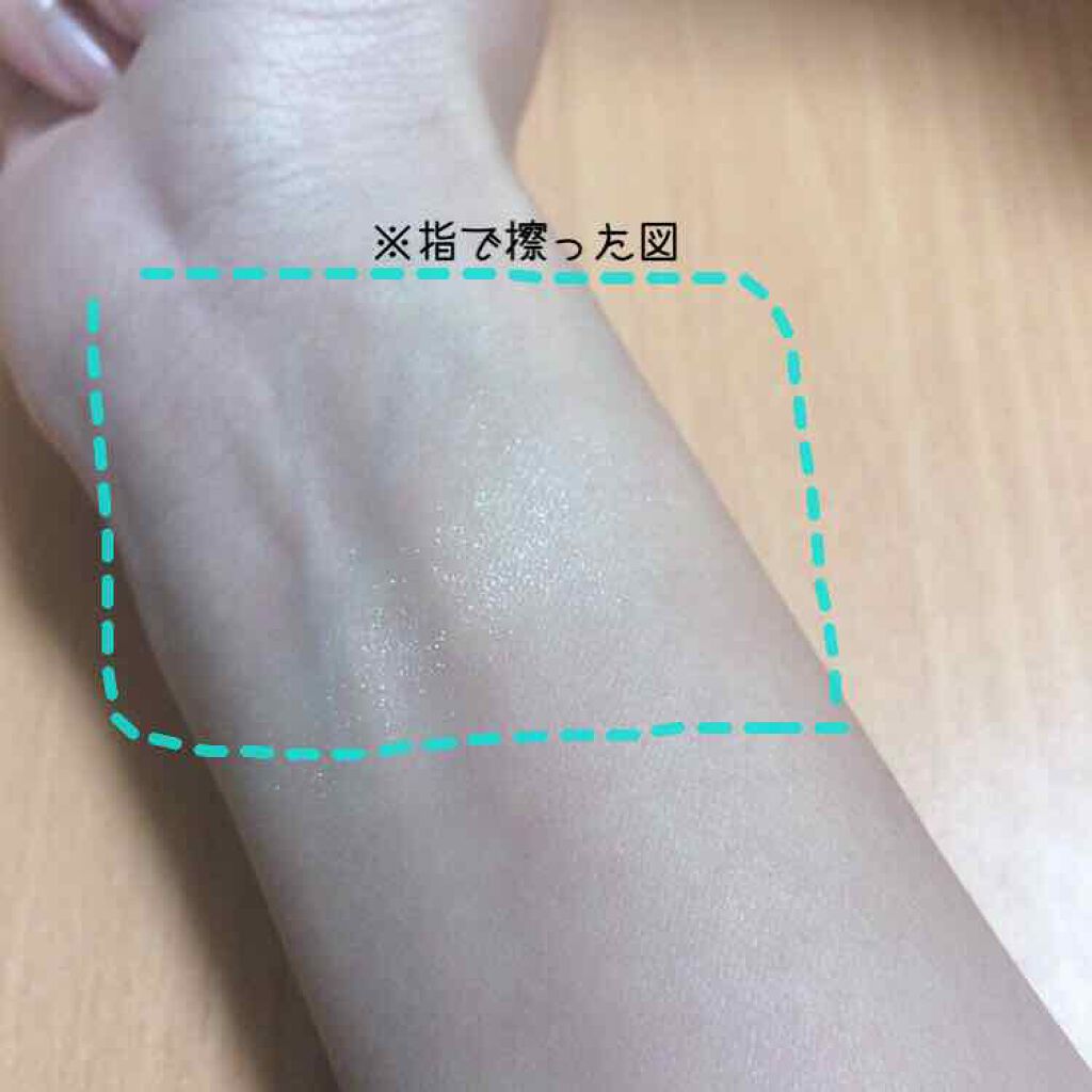 パールグロウハイライト/CEZANNE/パウダーハイライトを使ったクチコミ(3枚目)