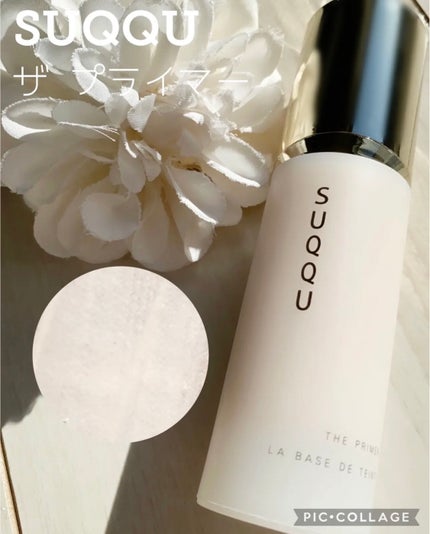 オペラ シアーマットリップスティック/OPERA/口紅を使ったクチコミ(3枚目)