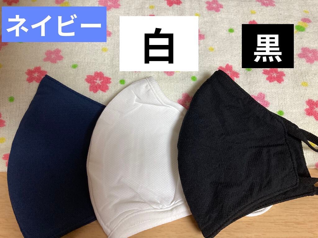 エアリズム マスク/エアリズム/マスクを使ったクチコミ(3枚目)