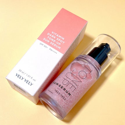 ハリケアコラーゲンサンセラム/VELY VELY/日焼け止めジェルを使ったクチコミ(5枚目)