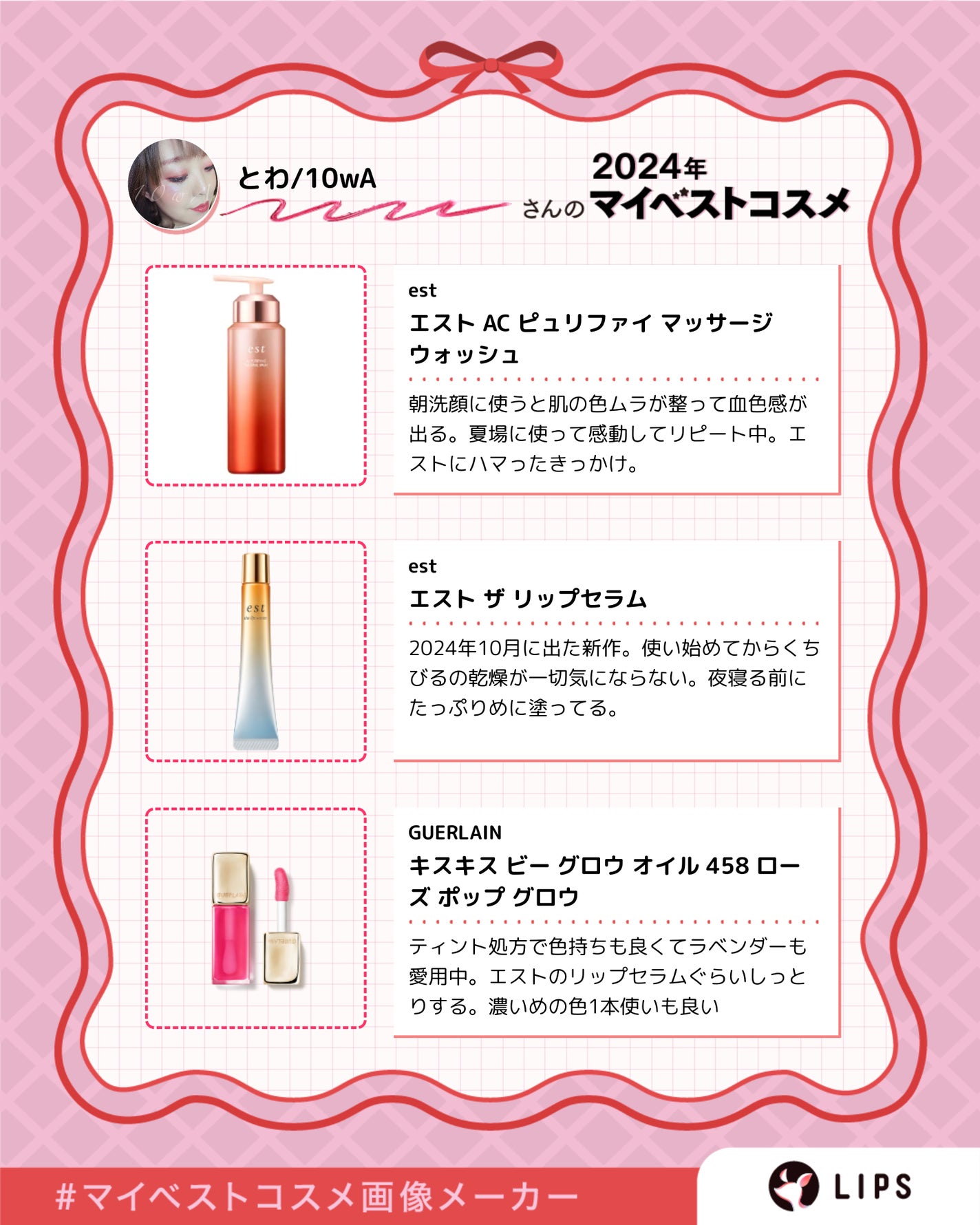 試してみた】デザイナー ルース パウダー ジョルジオ アルマーニ 試してみた】デザイナー ルース パウダー ジョルジオ アルマーニ