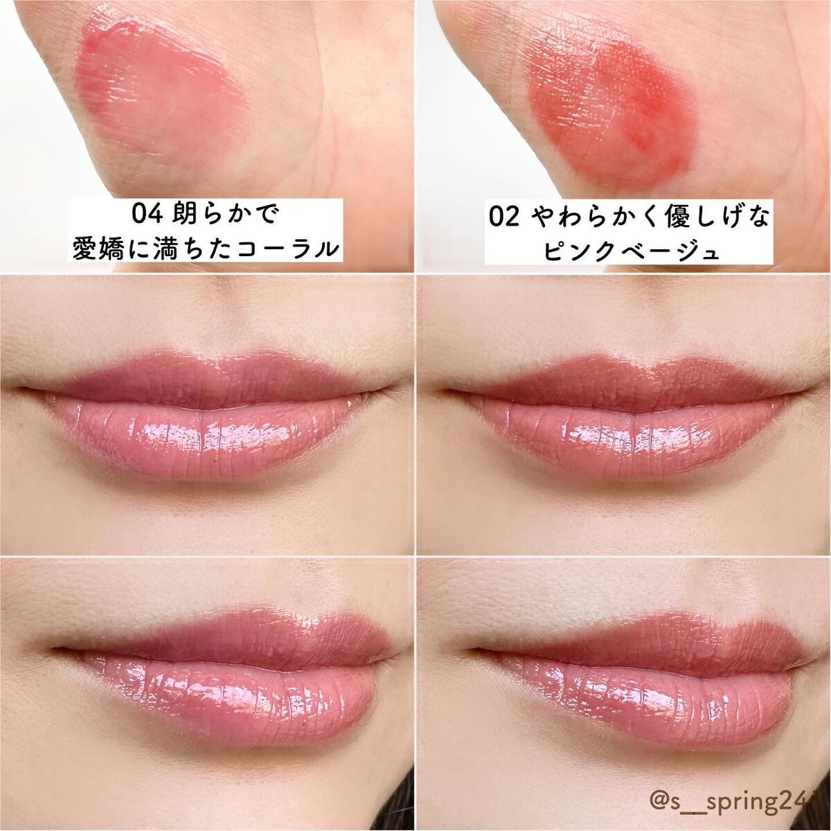 エレガンス ラ プードル オートニュアンス リクスィーズ/Elégance/プレストパウダーを使ったクチコミ(6枚目)