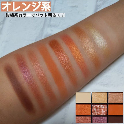 プロコレクション36カラー/Dolly Angel/アイシャドウパレットを使ったクチコミ(3枚目)