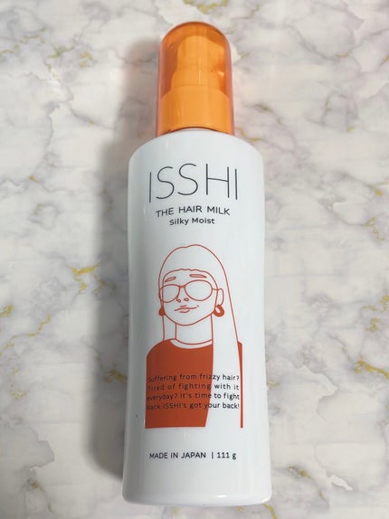 イッシ ザ ヘアミルク シルキーモイスト( ピュアフラワーブーケ)/ISSHI/アウトバストリートメントを使ったクチコミ(1枚目)